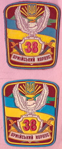 38 АК 1+.jpg