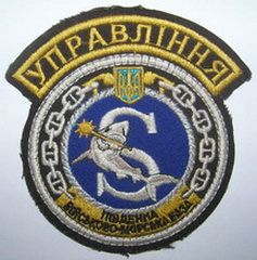 ПдВМБ 11 упр.jpg