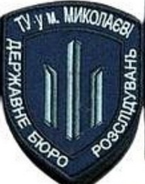 дбр2.jpg