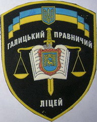 ГПЛ ЛДУ 29.5.97 ПКМУ № 526.jpg