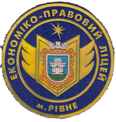 РЭПЛ+.png