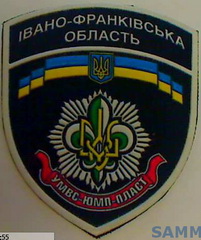пласт ИФ.jpg