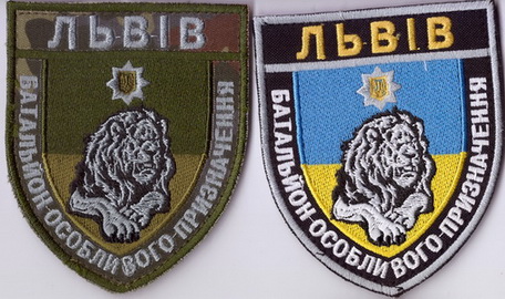 Львів боп 1 1+.jpg