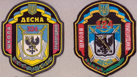 324 ШП 1+.jpg