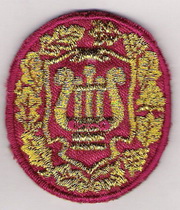 кокарда оркестр 0.jpg