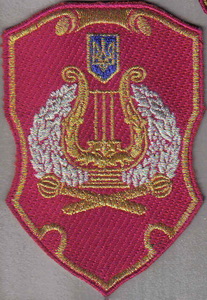 оркестр ЗСУ 1+.jpg