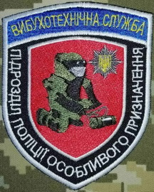 нп-fb60e1b.jpg