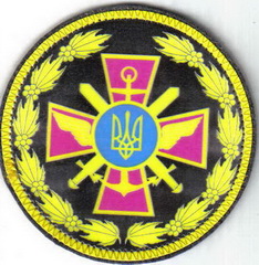 ЗСУ ВМС 501+.jpg