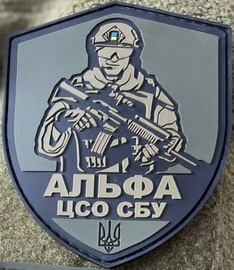 сб-А.jpg