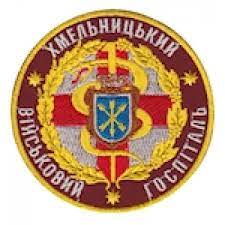 ХВГ2.jpg