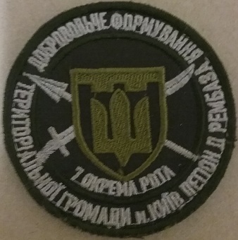 вист-25.12.22зм.jpg