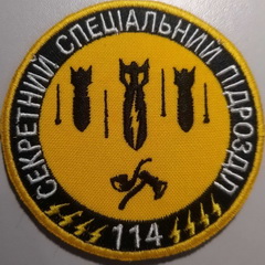 114.jpg