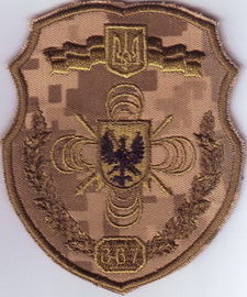 367 ІТВ_3.jpg
