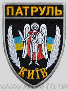 Киев 2 1.jpg