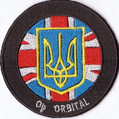 ор О+.jpg