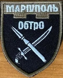 обто Маріуполь.jpg