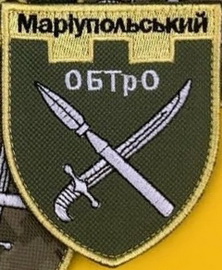 об Маріуполь.jpg