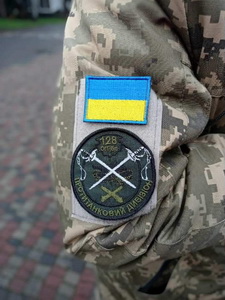 128 ф.jpg