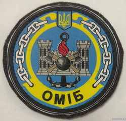ЗСУ ВМС 116 омиб 1+.jpg