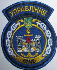 ЗСУ ВМС 116 омиб у3+.jpg