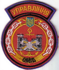 ЗСУ ВМС 116 омиб у2+.jpg