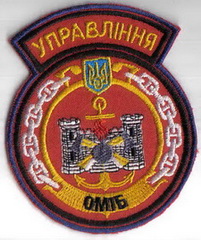 ЗСУ ВМС 116 омиб у1+.jpg