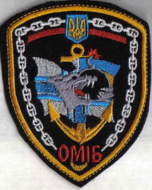 ЗСУ ВМС 70 омиб 21+.jpg