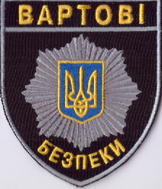 ВБ+.jpg