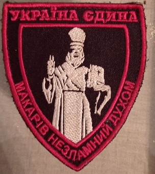 29.12.22-1зм.jpg