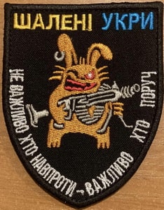 ШУ.jpg