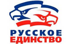 Russoedy.jpg