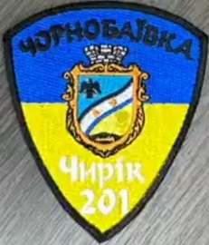 201.jpg