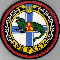 ЗСУ ВМС 31 об РХБЗ 2+.jpg