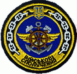 ЗСУ ВМС ВОСО 2.gif