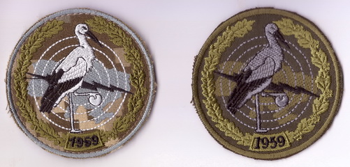 1026 ГЦКБІ_2+.jpg