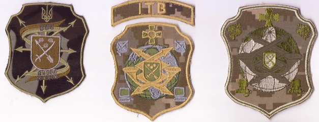 368 ВЗ-ІТВ_1+.jpg