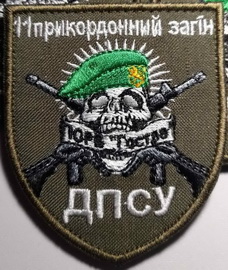 пв-11.jpg