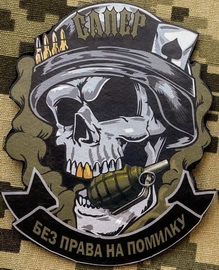 I-9882d5604.jpg