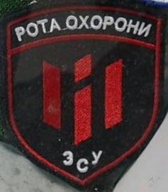 ро (4).jpg