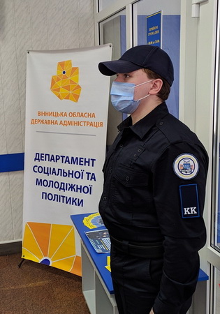 Винница ККП.jpg