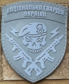 нг.jpg