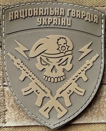 нг (2).jpg