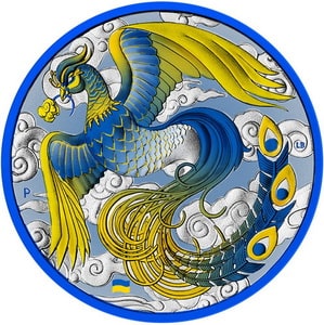 PHOENIX_UKRAINE_COIN_rev.jpg