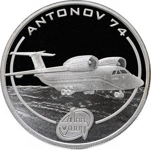 1-Dollar-Antonov-An-74.jpg