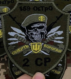 159.jpg
