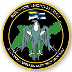 36 обрбо 3 0 1.jpg