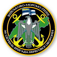 36 обрбо 3 0 2.jpg