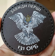 131.jpg