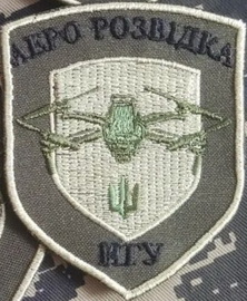 нг-аер.jpg