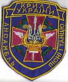 АПП ВВС 12+.jpg